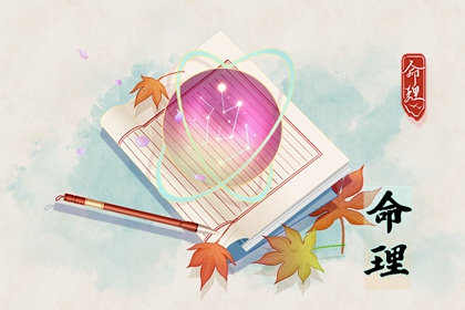 老皇历|三九皇历查询|皇历吉日查洵|皇历|老皇历黄道吉日