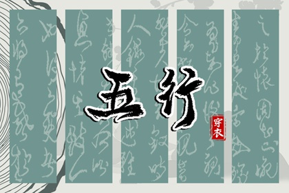 便民万年历_万年历老黄历吉日查询_今日万年历_万年历2026日历表_中国万年历_正规万年历