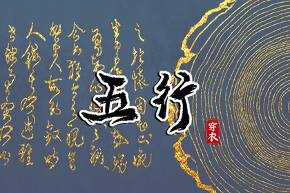 老皇历黄道吉日_老黄历黄道吉日_日历查询2026年黄道吉日_黄道吉日查询网