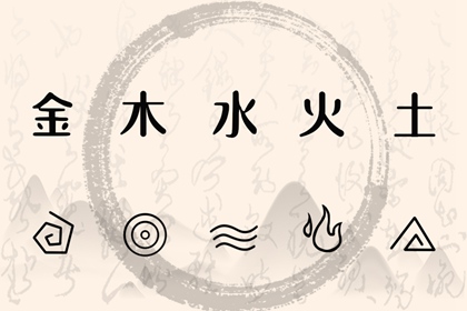 老皇历黄道吉日_老黄历黄道吉日_日历查询2026年黄道吉日_黄道吉日查询网