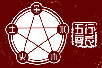便民万年历_万年历老黄历吉日查询_今日万年历_万年历2026日历表_中国万年历_正规万年历