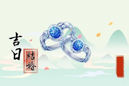 感情年龄参考