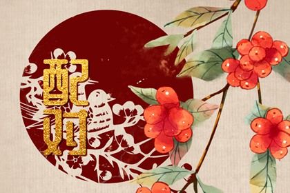 分数低一定不好吗