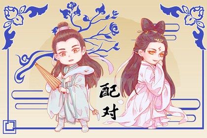 询领证吉日,结婚日历黄道吉日查询,万年历结婚黄道吉日查询,算结婚吉日测算,免费择日