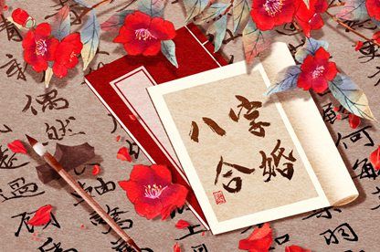 在线测算的边界