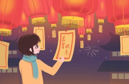农历看好日子,今日农历多少,今天农历是什么日子,农历万年历