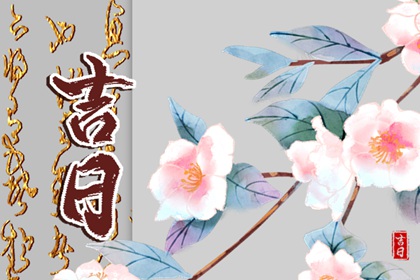 旺季订不到酒店怎么办