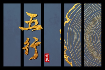 选日子开业2026,开工装修吉日,装修房子开工黄道吉日查询,黄道吉日查询